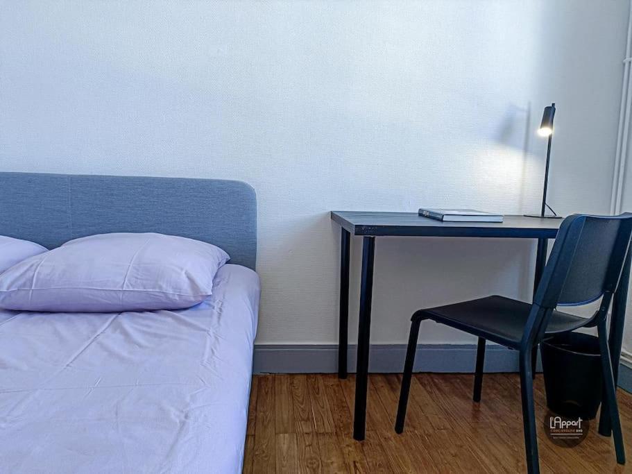 Appartement Calme Lumineux Proche Gare 3 Chambres 앙굴렘 외부 사진